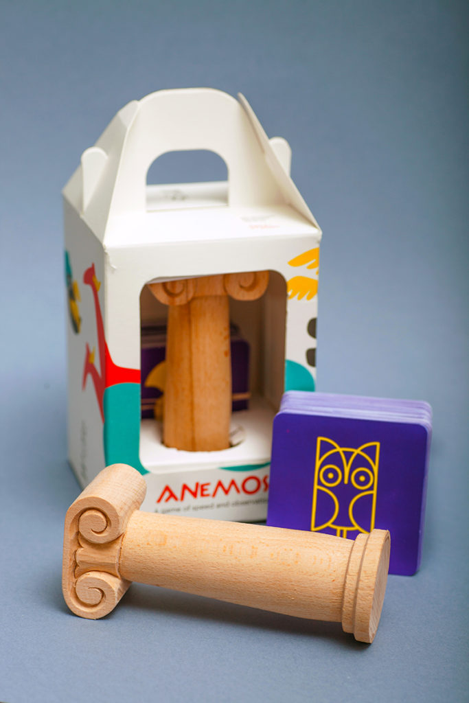 Anemos