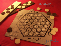 Kamon - Image 3