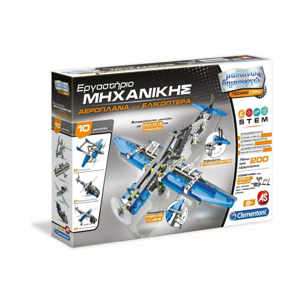 AS Clementoni: Learn & Create STEM - Mechanics Lab Aeroplanes & Helicopters (1026-63841)
