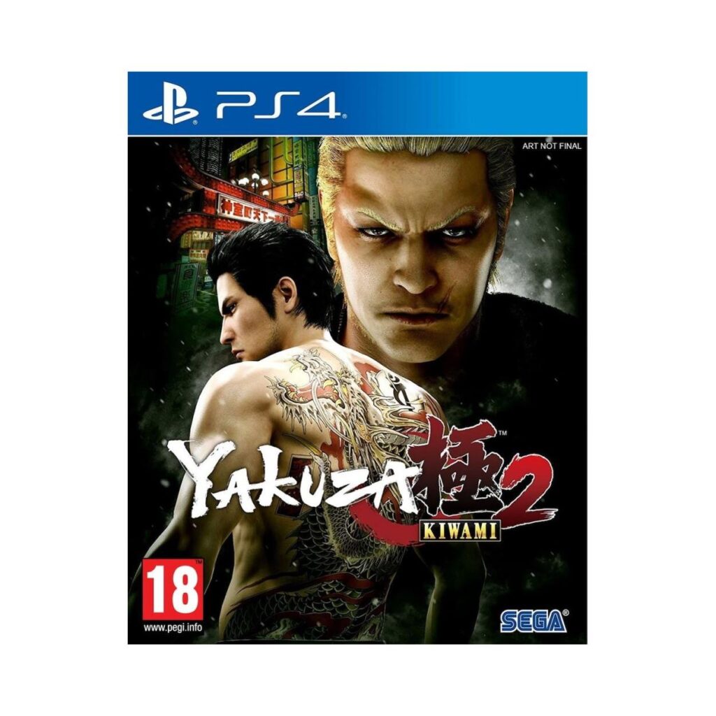 PS4 Yakuza Kiwami 2 - Playstation Hits
