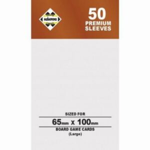 Premium Board Games Sleeves (50 Sleeves) Copper 65x100mm