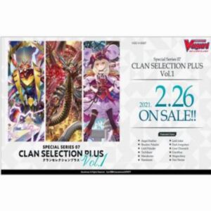Cardfight!! Vanguard Booster Box (12 boosters) - V-SS07: Special Series Clan Selection Plus Vol.1