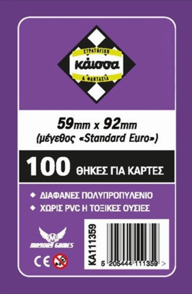 Board Games Sleeves (100 Sleeves) Standard Euro 59x92mm