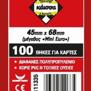Board Games Sleeves (100 Sleeves) Mini Euro 45x68mm