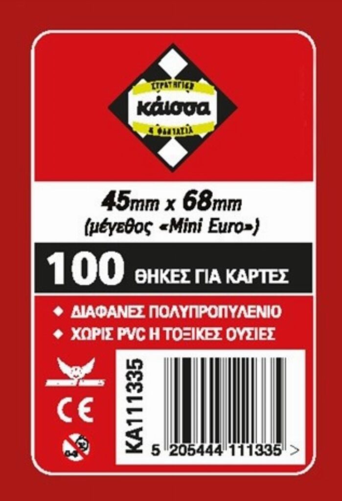 Board Games Sleeves (100 Sleeves) Mini Euro 45x68mm