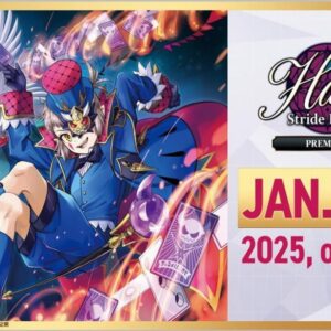 Cardfight!! Vanguard - D Premium Special Stride Deck: Harri