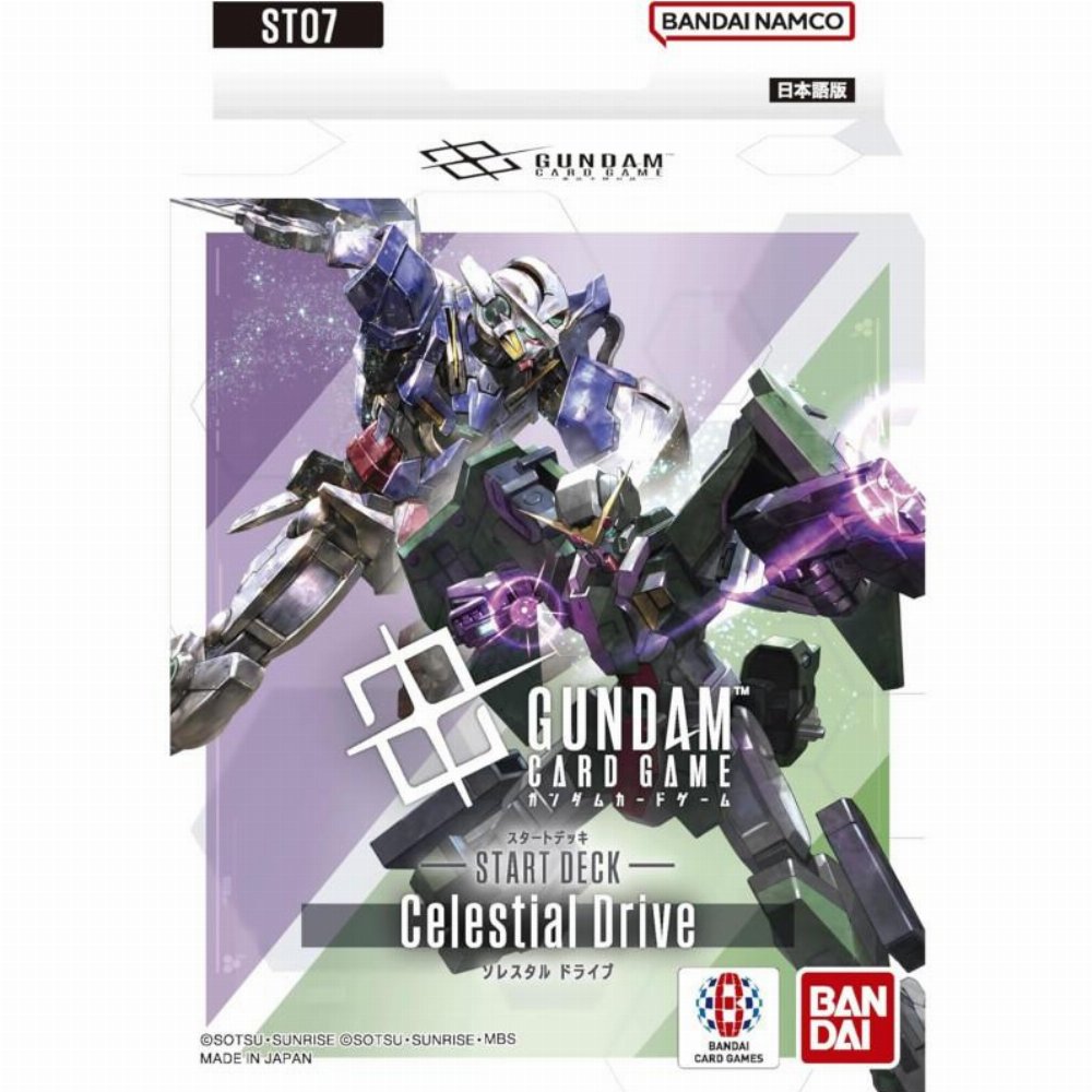Gundam Card Game - ST07 Starter Deck: Celestial Drive