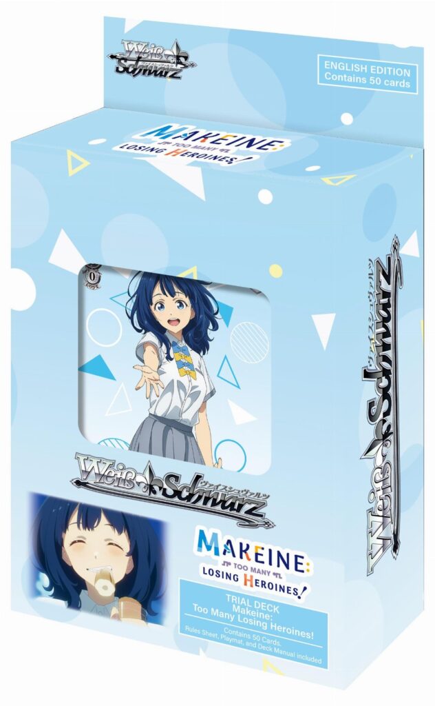 Weiss / Schwarz - Trial Deck: Makeine: Too Many Losing Heroines!