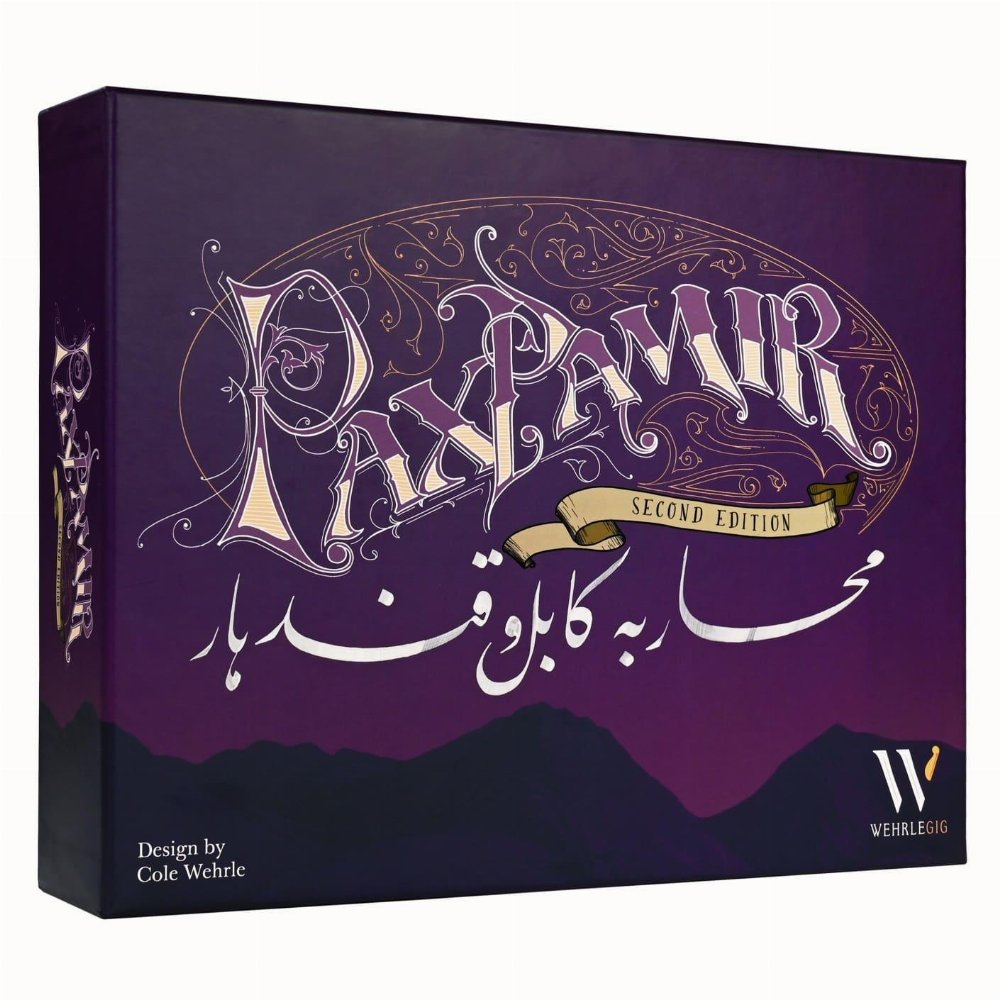 Pax Pamir: Second Edition