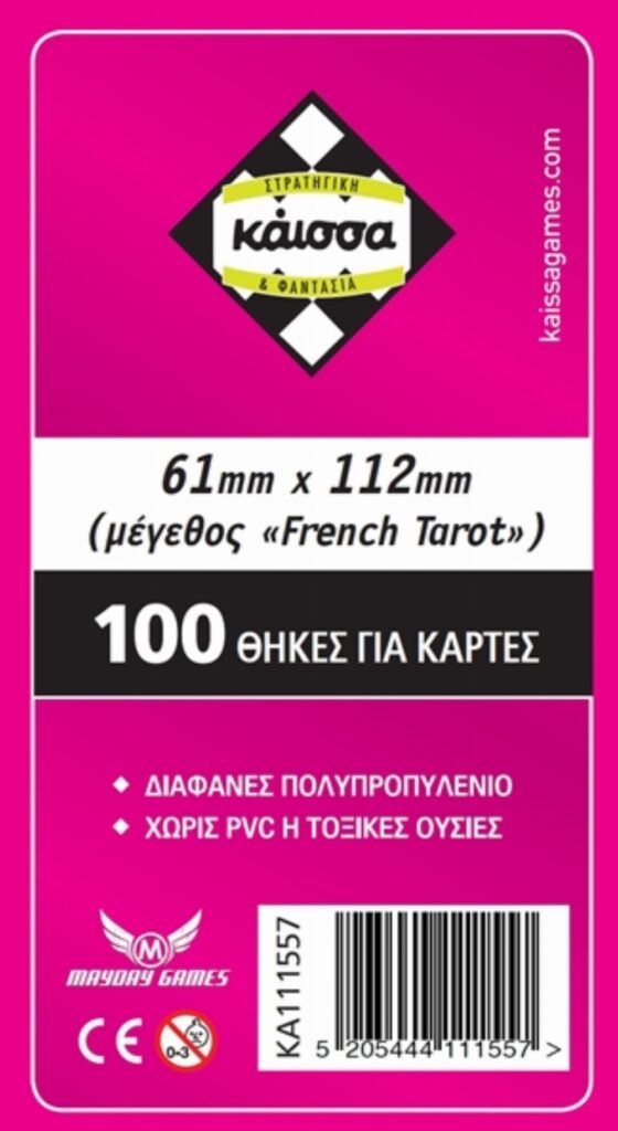 Board Games Sleeves (100 Sleeves) French Tarot 61x112mm
