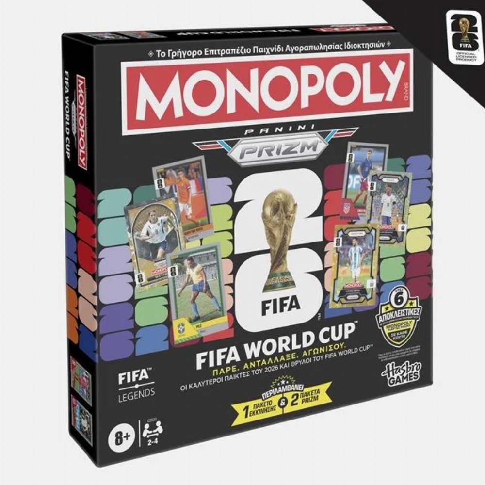 Monopoly: Panini Prizm FIFA World Cup 2026